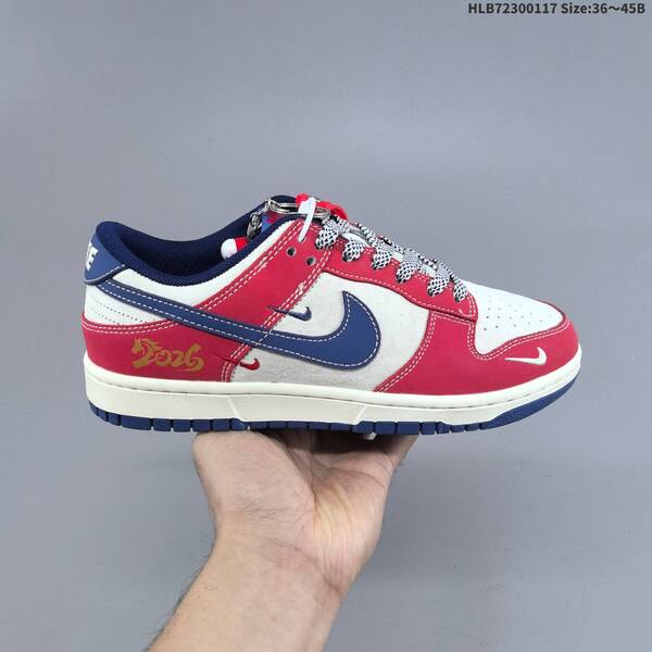 Nike Dunk Low Off White Red Navy Green EU 36-45 skate shoe