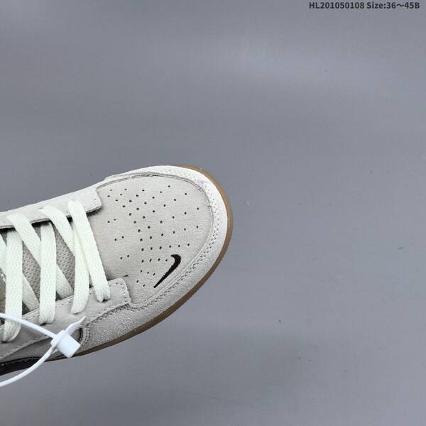 Nike SB Force 58 light beige dark brown gum EU 36-45 skate shoe