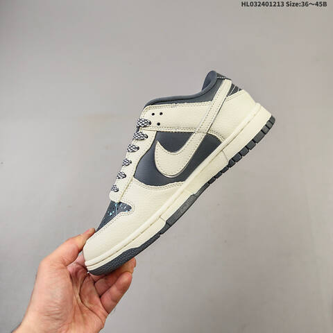 Nike SB Dunk Low Retro DIY Beige Black White EU 36-45 Skate Shoe - Unisex (BS-62725)