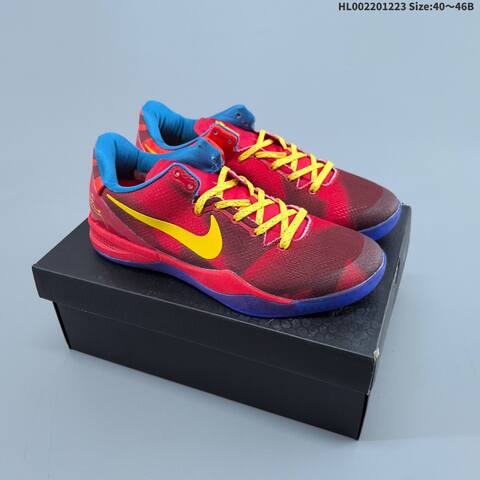 Nike Kobe 8 Protro Year Of The Horse Red Yellow Blue Purple EU 40-46 Basketball Shoe - Men's (BS-62496)