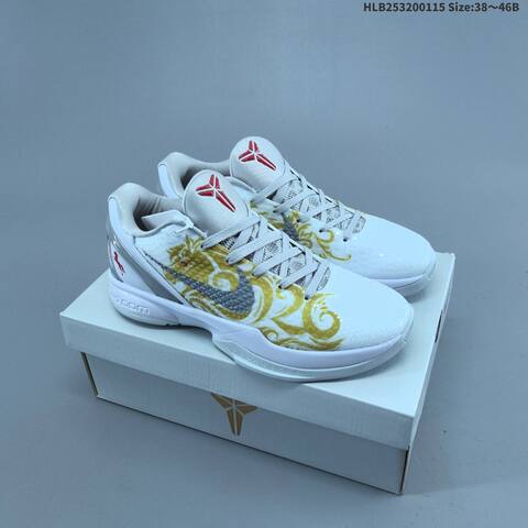 Nike Zoom Kobe 6 White Gold Red Grey EU 38-46 Basketball Shoe - Unisex (BS-61966)