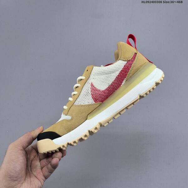 Nike Craft Mars Yard 2 0 Tom Sachs beige white red black EU 36-46 sneaker