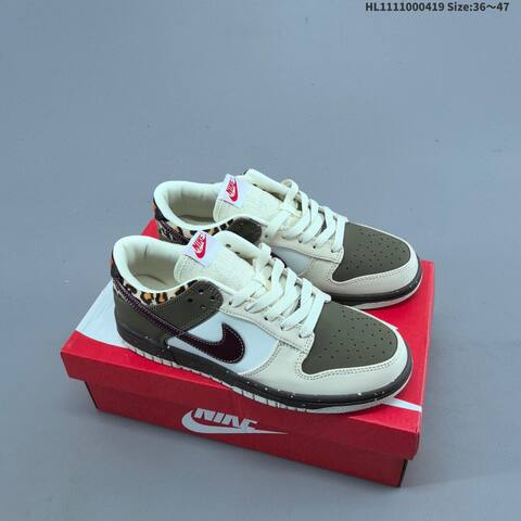 Nike SB Dunk Low Pro Cream Olive White Burgundy Leopard EU 36-47 Skate Shoe - Unisex (BS-60642)