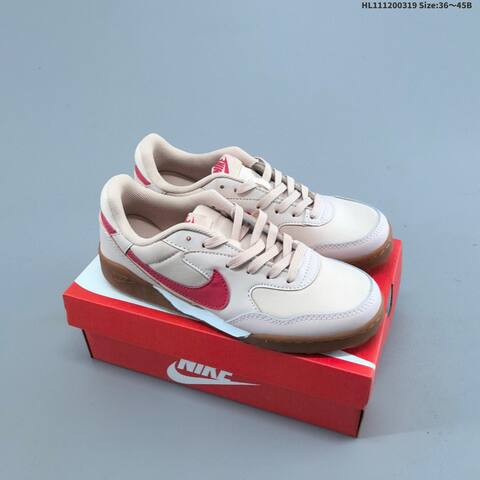 Nike Terra Manta Cream Olive Dark Brown Burgundy Leopard EU 36-45 Skate Shoe - Unisex (BS-61240)