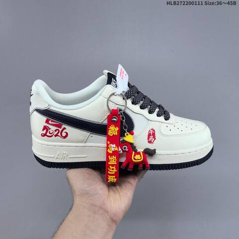 Nike Air Force 1 07 LV8 MZ9588-821 Off White Navy Blue Red EU 36-45 Sneaker - Unisex (BS-62064)