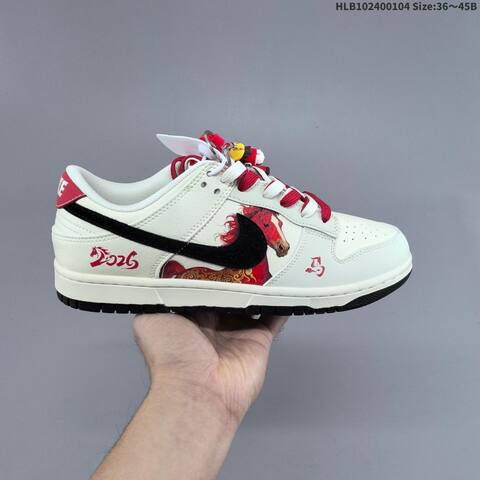 Nike Dunk SB Low Off White Red Black EU 36-45 Skate Shoe - Unisex (BS-62236)