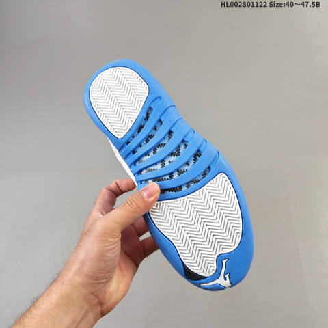 Air Jordan 12 Retro Melo Replica AIR JORDAN 12 Aj12 12 Replica AJ12 Melo 202 Lifestyle (BS-67732)