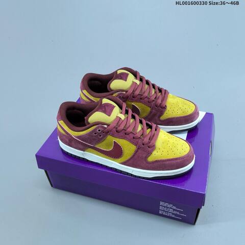 Nike SB Dunk Low Dark Team Red Sequoia Burgundy Yellow Sail Dark Navy EU 36-46 Skate Shoe - Unisex (BS-61032)
