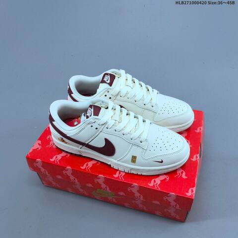 Nike Dunk SB Low White Red Black Yellow EU 36-45 Skate Shoe - Unisex (BS-60637)