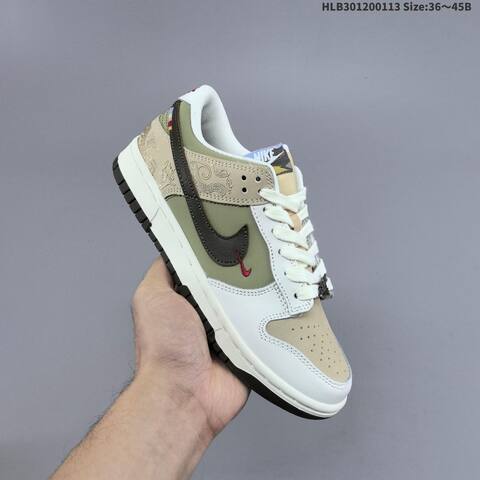 Nike SB Dunk Low CNY Pegasus Pack White Olive Beige Dark Brown EU 36-45 Skate Shoe - Unisex (BS-62023)