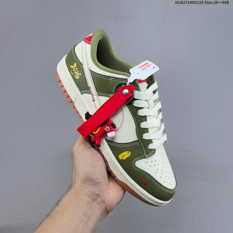 Nike Dunk SB Low Sail Olive Red Navy EU 36-45 Skate Shoe - Unisex (BS-61661)