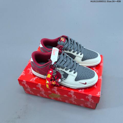 Nike Dunk SB Low Dark Grey Off White Gold EU 36-45 Skate Shoe - Unisex (BS-60421)