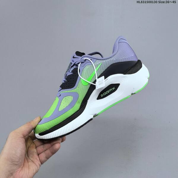 Nike Structure Plus ReactX Air Zoom green purple black white EU 36-45 running shoe