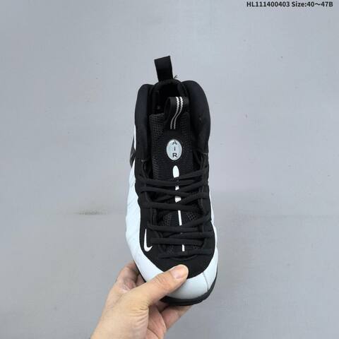 Nike Air Foamposite Pro White Black EU 40-47 Basketball Shoe - Men's (BS-60952)