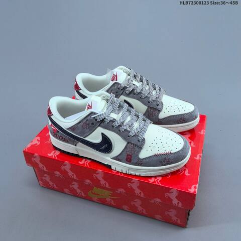 Nike Dunk SB Low Beige Brown Red Gray White Navy EU 36-45 Skate Shoe - Unisex (BS-61814)