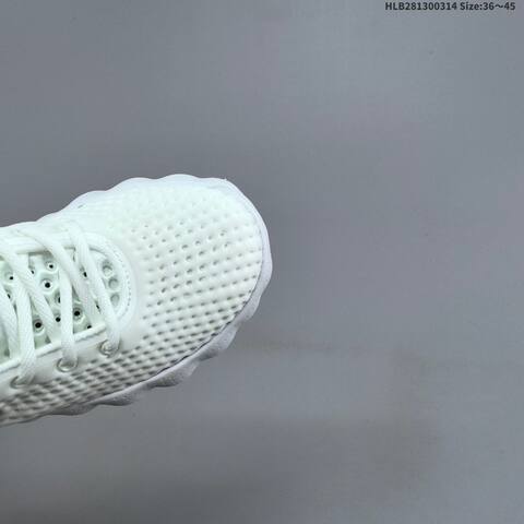 Nike Mind 002 White Silver EU 36-45 Sneaker - Unisex (BS-61314)