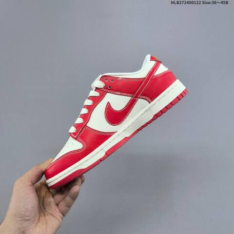 Nike Dunk SB Low Sail Red Gold EU 36-45 Skate Shoe - Unisex (BS-61820)