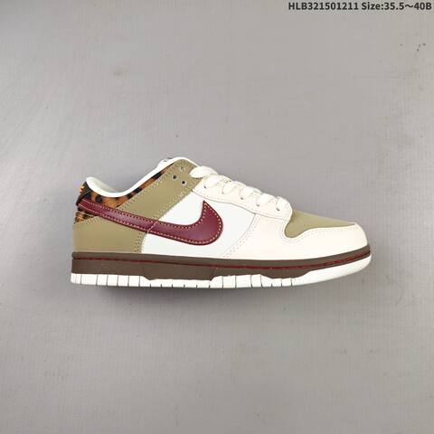 Nike SB Dunk Low Beige Olive Dark Red Brown Leopard EU 35 5-40 Skate Shoe - Unisex (BS-62768)