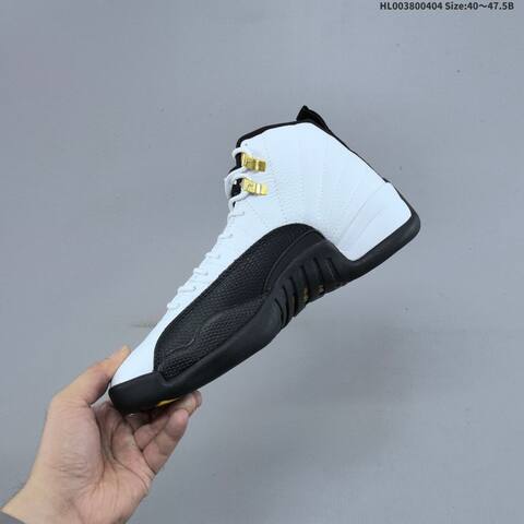 Air Jordan 12 Retro Taxi History Replica AIR JORDAN 12 Aj12 12 Replica 1 Lifestyle (BS-66321)