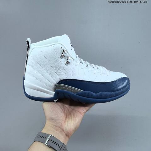 Air Jordan 12 Retro French Blue Replica AIR JORDAN 12 Aj12 Lifestyle (BS-66356)