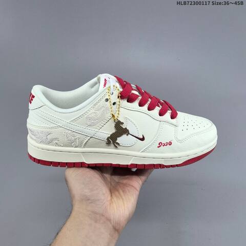 Nike Dunk Low Off White Red Navy Green EU 36-45 Skate Shoe - Unisex (BS-61950)