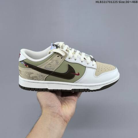 Nike Dunk Low CNY White Beige Olive Green Brown EU 36-46 Skate Shoe - Unisex (BS-62463)