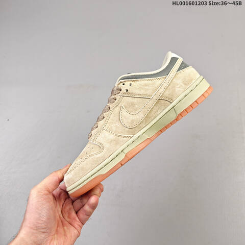 Nike SB Dunk Low Pro B Parachute Beige Beige Brown Grey Black White EU 36-45 Skate Shoe - Unisex (BS-62864)