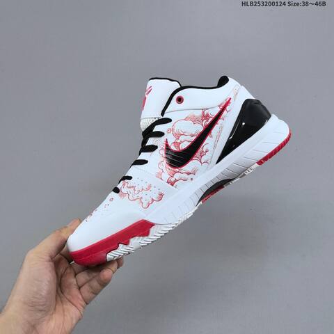 Nike Zoom Kobe IV Protro White Black Red Multicolor EU 38-46 Basketball Shoe - Unisex (BS-61791)
