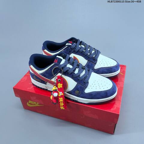 Nike SB Dunk Low Retro DIY White Navy Red Black EU 36-45 Skate Shoe - Unisex (BS-61975)