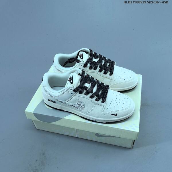 Nike Dunk SB Low off white black green EU 36-45 skate shoe