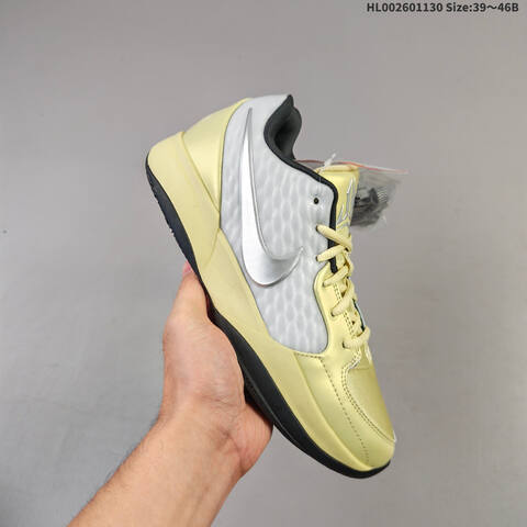 Nike Ja 2 EYBL PE Lifestyle (BS-62932)