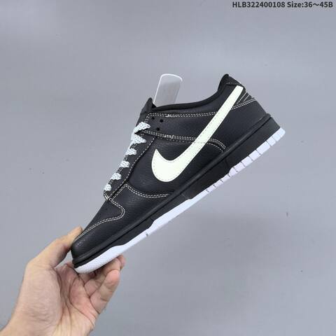 Nike Dunk Low Off White Grey Black Yellow EU 36-45 Skate Shoe - Unisex (BS-62133)