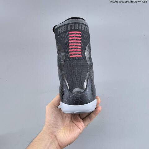 Nike Kobe 9 Elite Protro Masterpiece Black Multicolor White Volt EU 39-47 5 Basketball Shoe - Unisex (BS-62117)