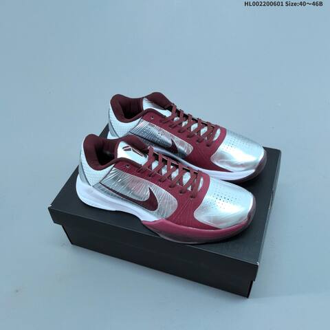 Nike Zoom Kobe 5 Protro Lower Merion Aces Away Metallic Silver Burgundy White Dark Red EU 40-46 Basketball Shoe - Men's (BS-60025)