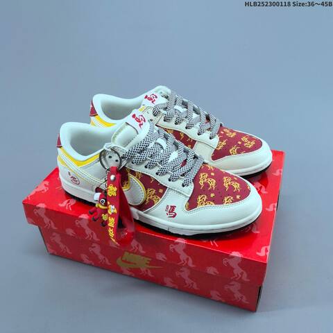 Nike Dunk Low Off White Red Yellow Black EU 36-45 Skate Shoe - Unisex (BS-61915)