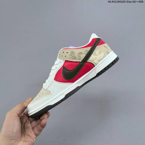 Nike SB Dunk Low Pegasus Pack CNY White Red Beige Black Yellow EU 36-45 Skate Shoe - Unisex (BS-61532)