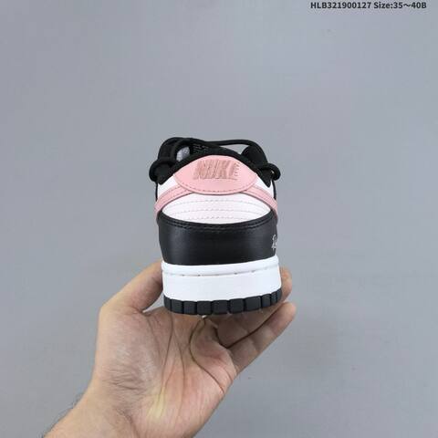 NIKE DUNK SB LOW Lifestyle (BS-61722)