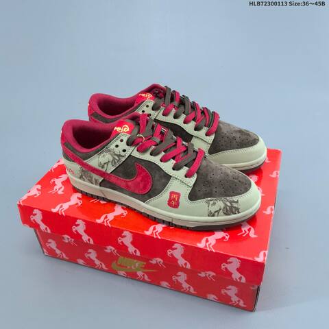 Nike Dunk Low Retro DIY Year Of The Horse White Red Black Olive Brown EU 36-45 Skate Shoe - Unisex (BS-62021)