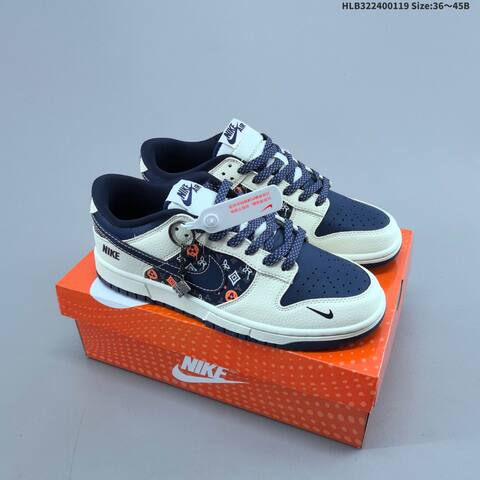 Nike Dunk SB Low Sail Navy Blue Orange Black EU 36-45 Skate Shoe - Unisex (BS-61898)