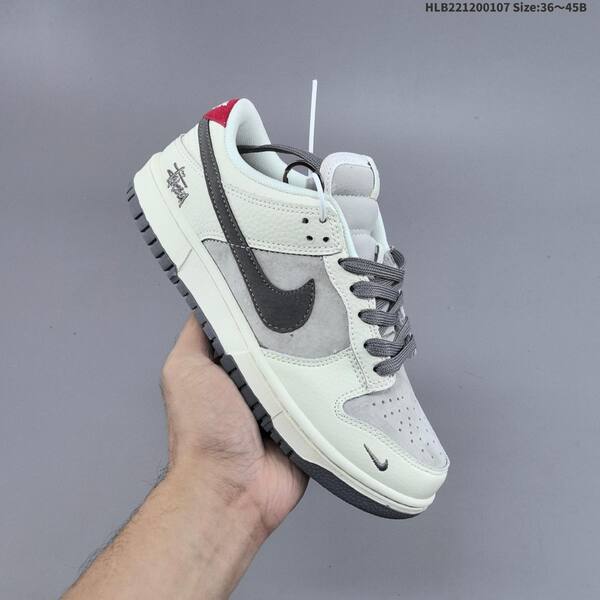 Nike Dunk SB Low Stussy off white light grey dark grey red EU 36-45 skate shoe