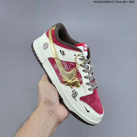 NIKE SB DUNK Nike Dunk Low Retro DIY Lifestyle (BS-61943)