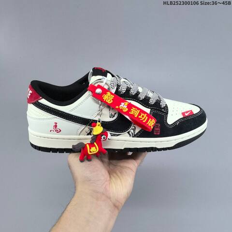 Nike SB Dunk Low Retro DIY Year Of The Horse Off White Black Red EU 36-45 Skate Shoe - Unisex (BS-62210)