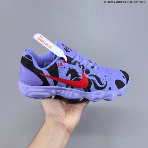 Nike Hyperdunk 2017 Low CNY Blue Red Multicolor Purple Black EU 38-46 Basketball Shoe - Unisex (BS-61797)