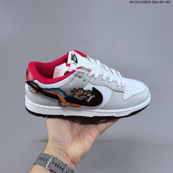 Nike Dunk Low white light grey mint beige black red orange blue EU 36-45 skate shoe