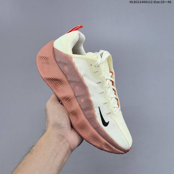 Nike Ava Rover Cream Pink Red Grey Orange EU 35-46 running shoe