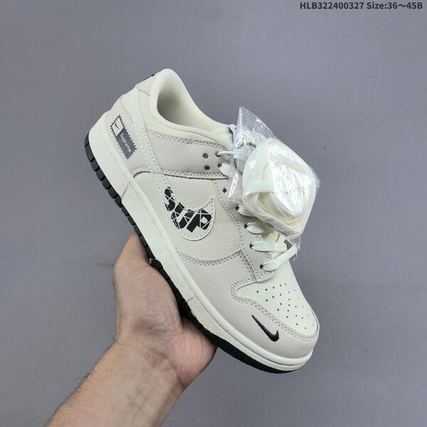 Nike Dunk SB Low Supreme off white black EU 36 45 skate shoe EU 36-45