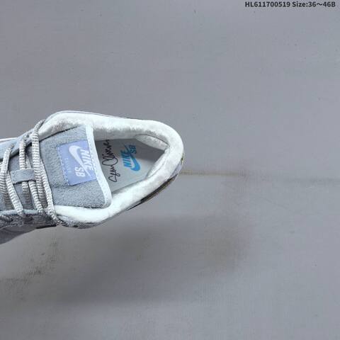 Nike SB Dunk Low Light Grey White Gold Teal EU 36-46 Skate Shoe - Unisex (BS-60267)