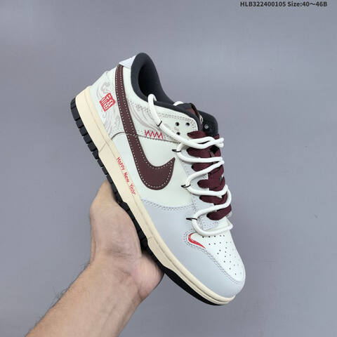 NIKE SB DUNK Nike Dunk Low Retro DIY Lifestyle (BS-62221)