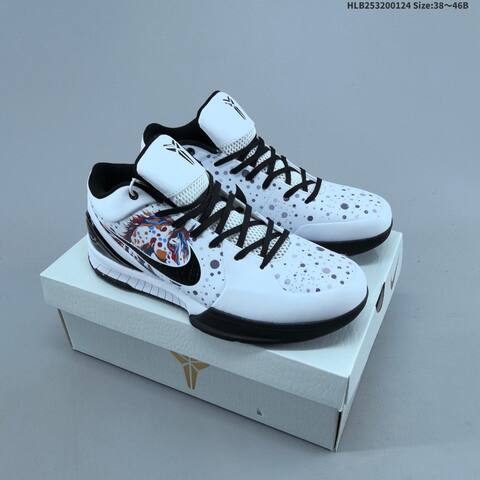 Nike Zoom Kobe IV Protro White Black Red Multicolor EU 38-46 Basketball Shoe - Unisex (BS-61791)