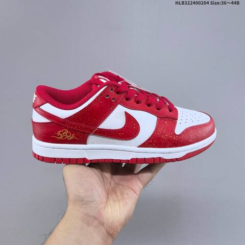 Nike Dunk Low White Red Gold EU 36-44 Skate Shoe - Unisex (BS-61542)
